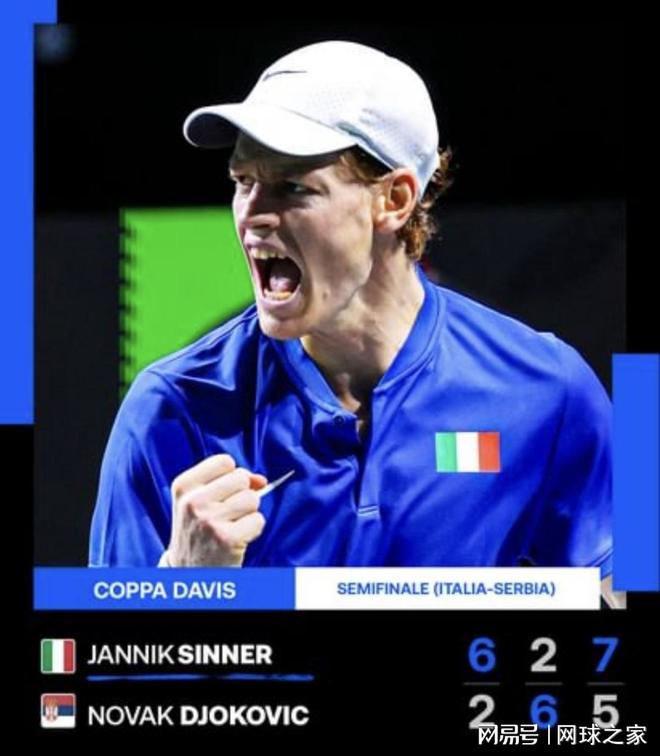 为球队锁定 为球队锁定