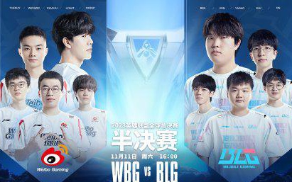 日照香河体 日照香河体