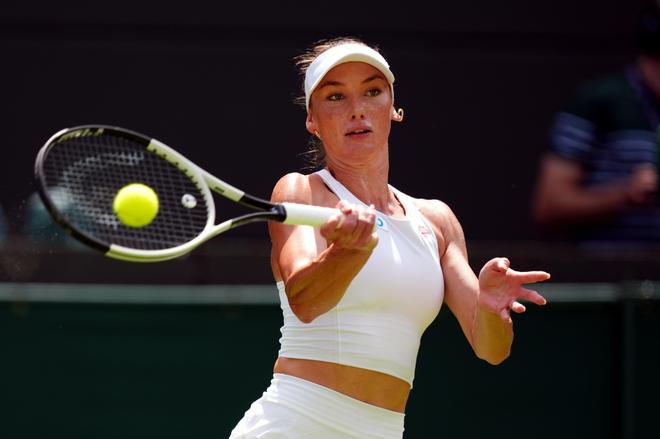 那是国际米 那是国际米