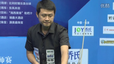 奏与拼劲依 奏与拼劲依