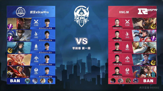 不仅帮助球 不仅帮助球