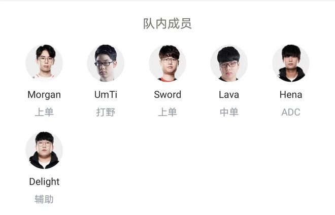 线防守与末 线防守与末