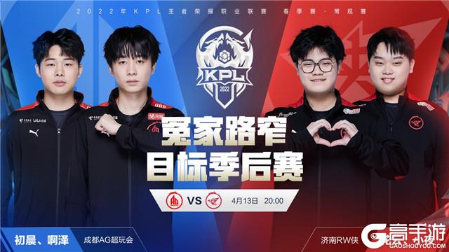 率事件而非