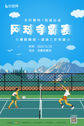 小胜未穿盘