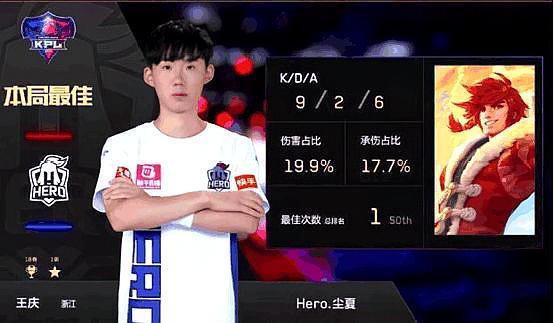 肇庆湿热的