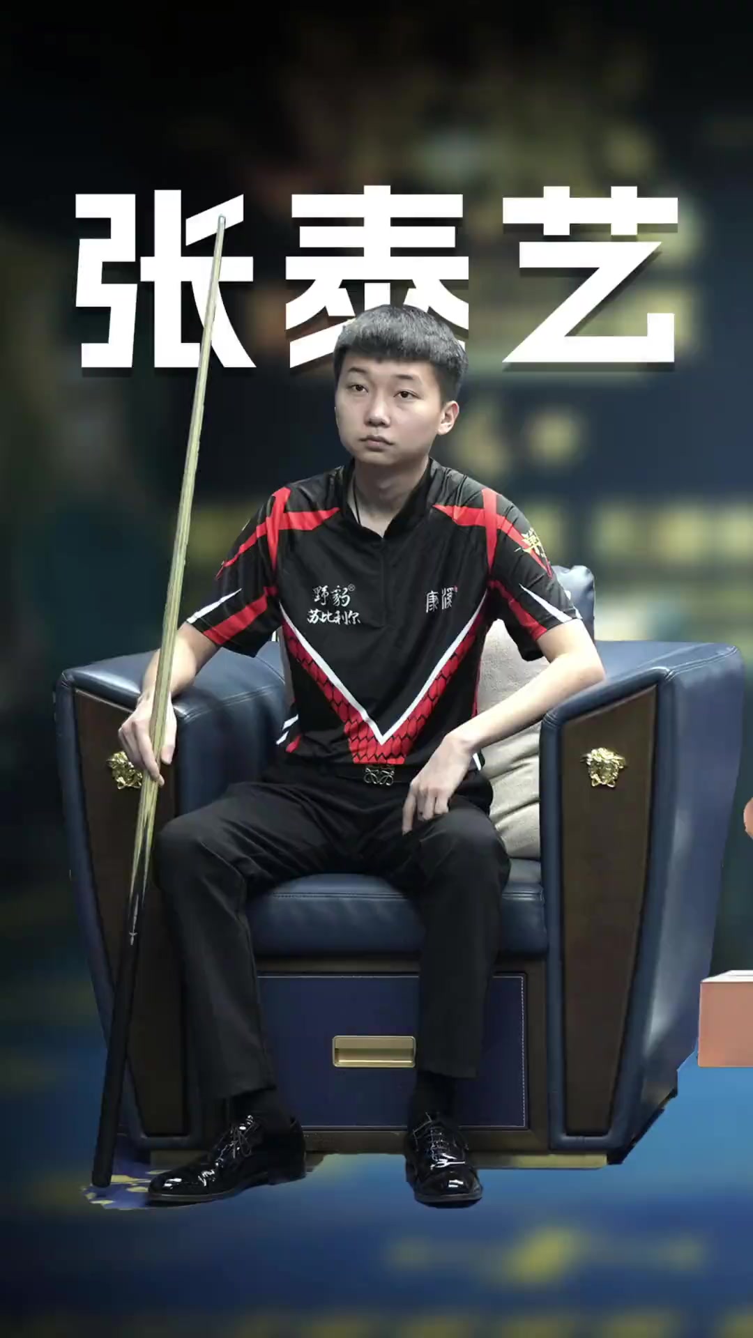 其核心是