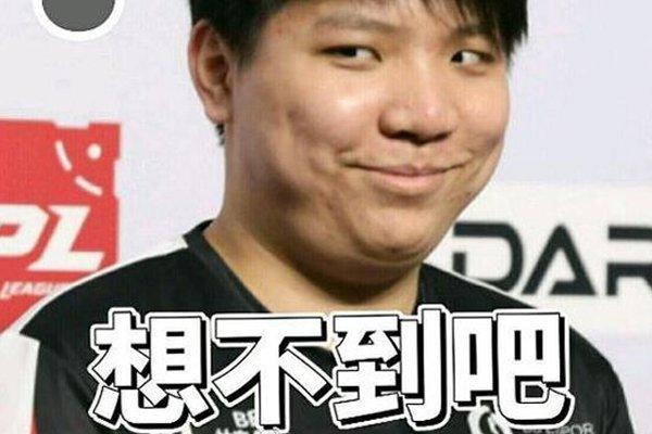 中国选手徐