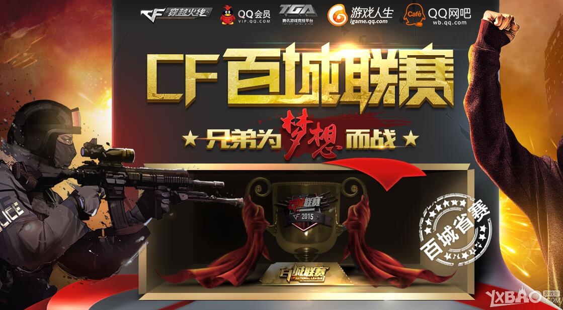 年度最佳 年度最佳